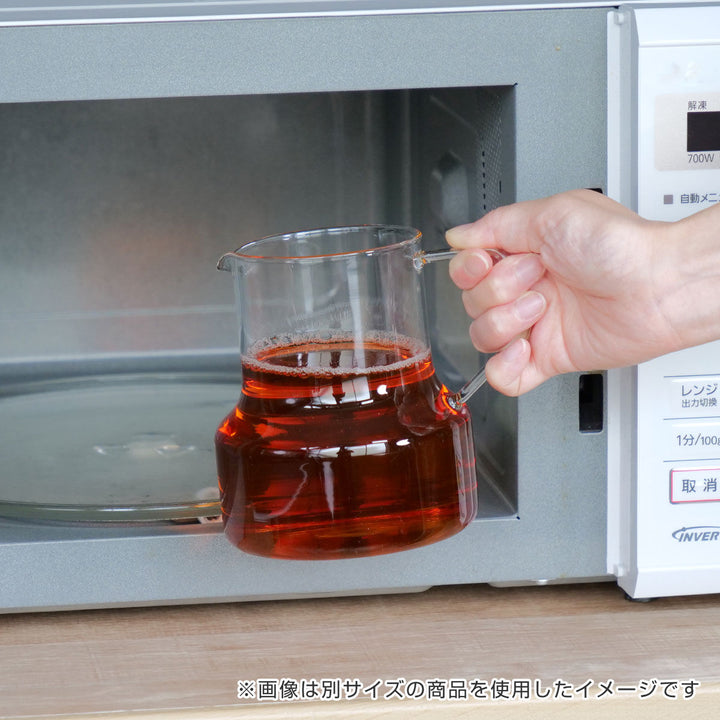 KINTOキントーCASTワンタッチティーポット450ml