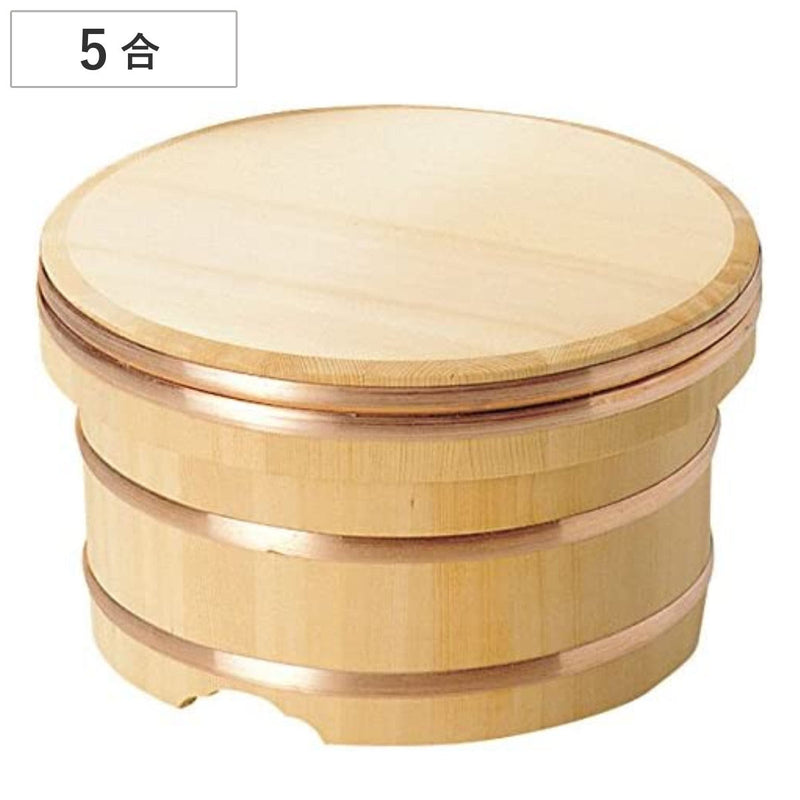おひつ木製5合天然木日本製