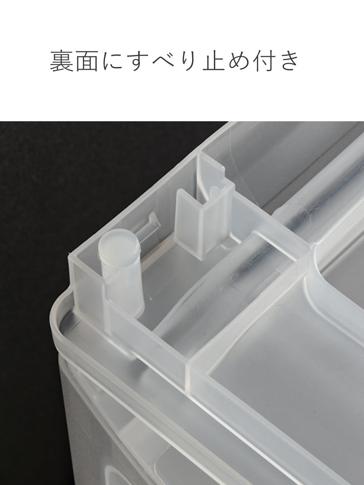 収納ケース引き出し約幅26.5×奥行34.5×高さ26.5cmA4浅3段