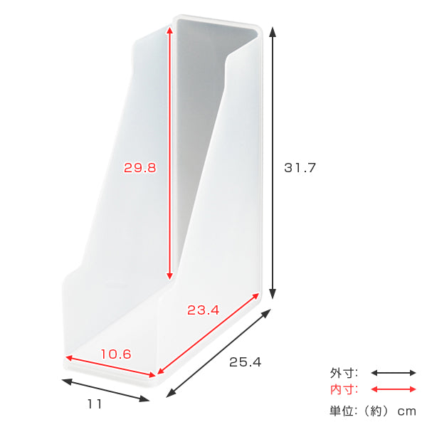 ファイルスタンドA4書類収納半透明squ＋ナチュラソーフィス