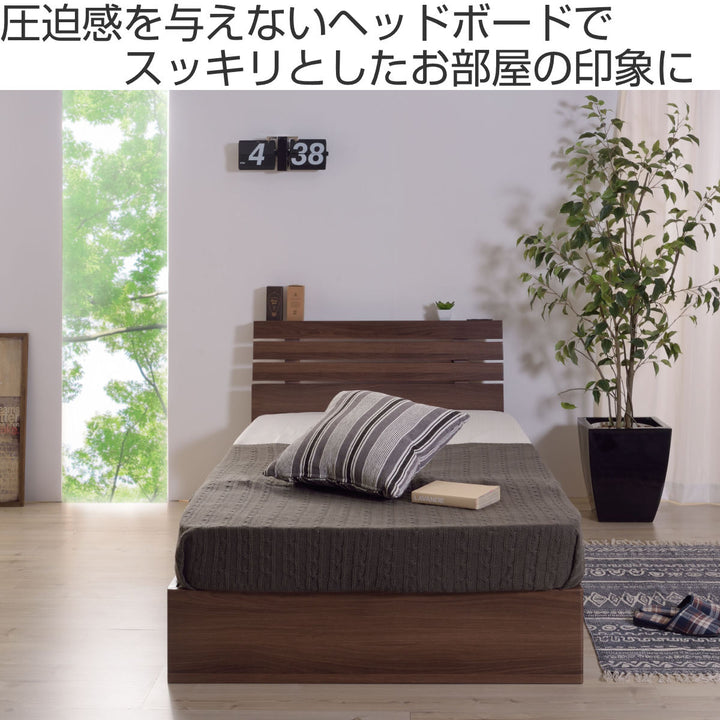 ベッドシングルベッドすのこ状