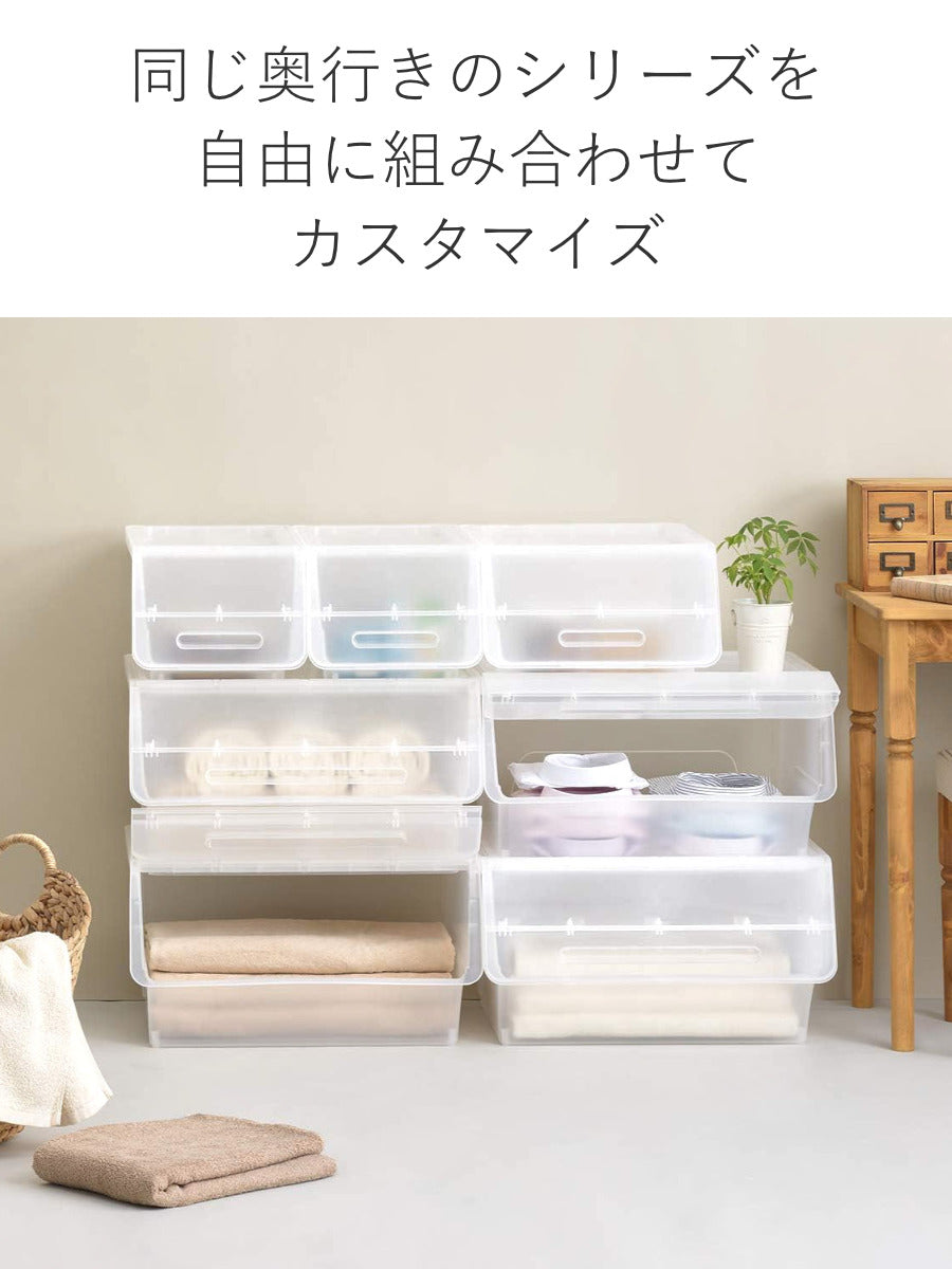 収納ボックス 前開き ナチュラ フロックワイド30 深型 幅57×奥行46×高