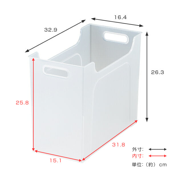収納ケース約幅16.4×奥行32.9×高さ26.3cmナチュラソートボックスMsqu+