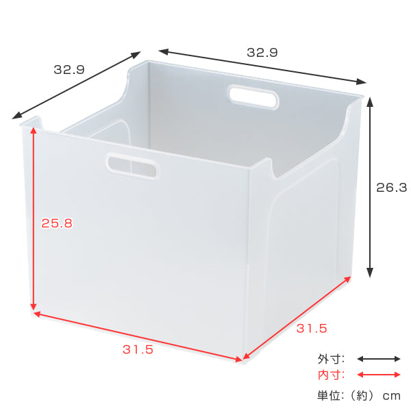 収納ケース約幅32.9×奥行32.9×高さ26.3cmナチュラソートボックスLsqu+