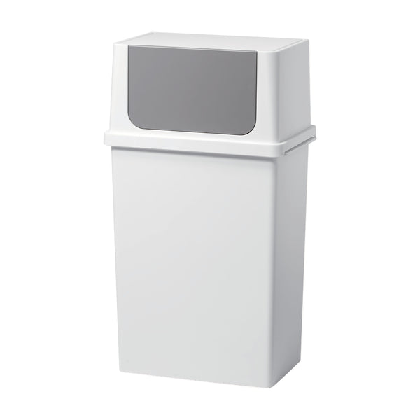 ゴミ箱25Lフロントオープンふた付きスリムベーシックダスト