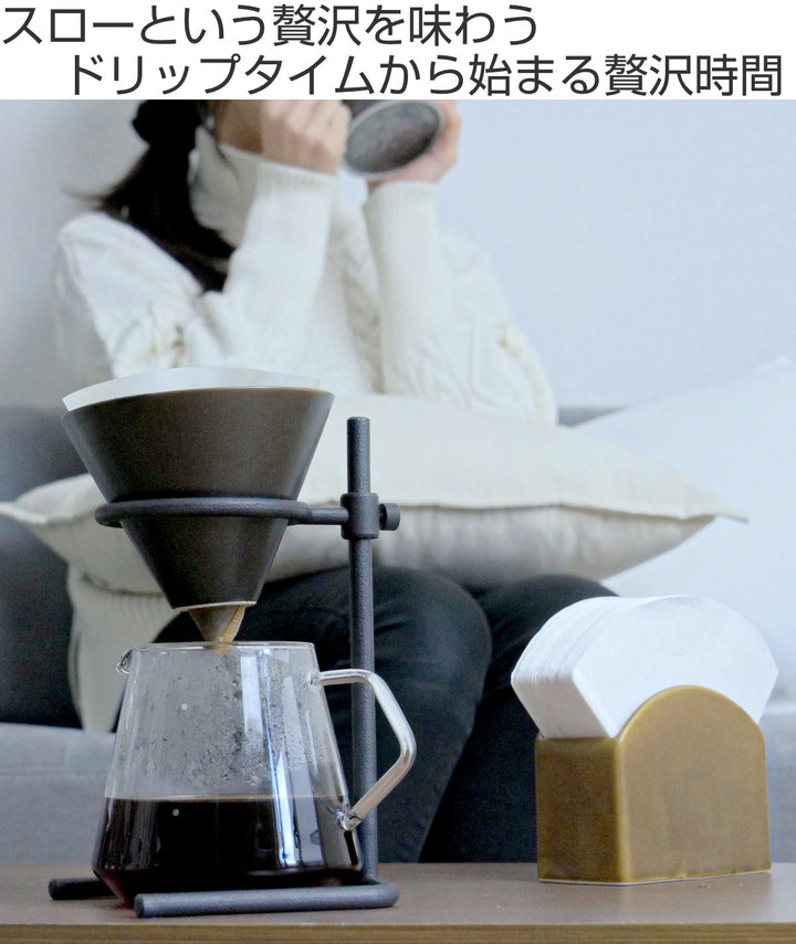 キントードリッパースタンドセットSLOWCOFFEESTYLESpecialty4杯分600ml磁器製