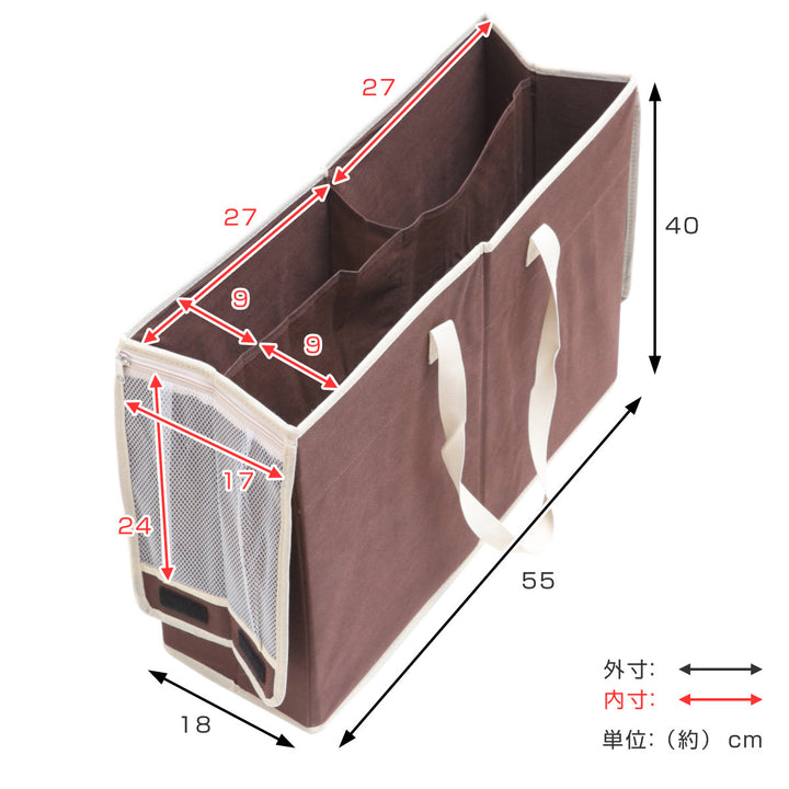 洗濯用具収納ハンガー収納ボックス