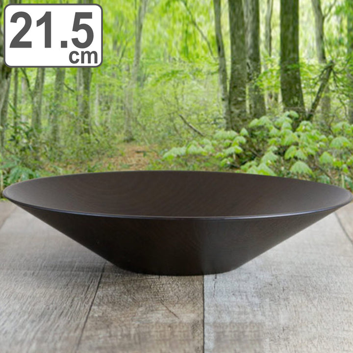 プレート21.5cmログスタックプレートプラスチック