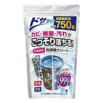 非塩素系 洗濯槽クリーナー
