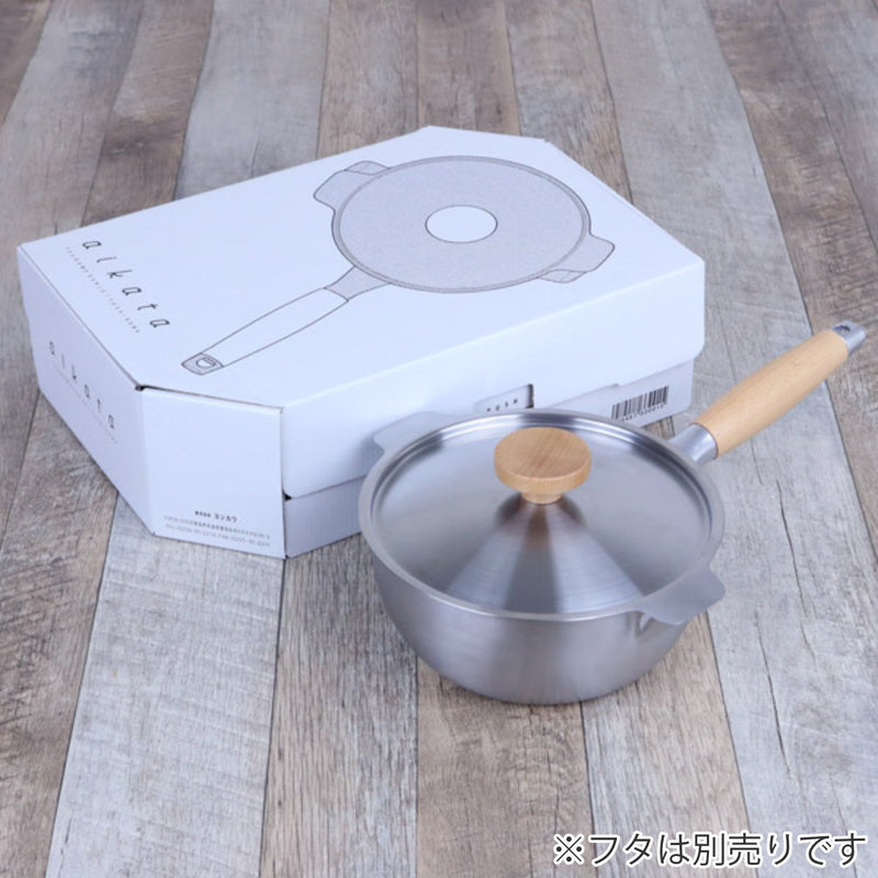 雪平鍋18cmIH対応アイカタ両口ステンレス製日本製片手鍋