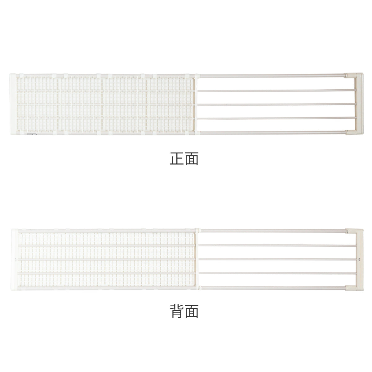 トンボ 突っ張り棚 伸縮 超強力タイプ ワイド 幅119~200cm対応 ホワイ TONBO（新輝合成） 突っ張り棚 超強力伸縮ラック ホワイト WM-200