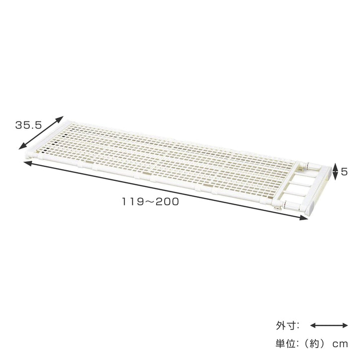 つっぱり棚超強力伸縮ラックワイドL取り付け幅119～200cm突っ張り棚棚ラック奥行ワイド