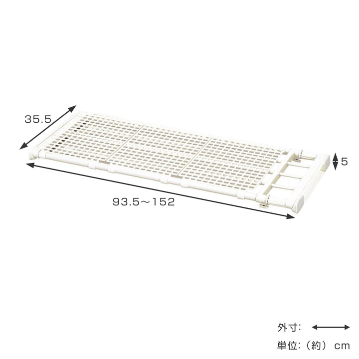 つっぱり棚超強力伸縮ラックワイドM取り付け幅93.5～152cm突っ張り棚棚ラック奥行ワイド