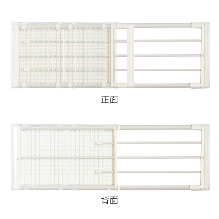 つっぱり棚超強力伸縮ラックワイドS取り付け幅68～104cm突っ張り棚棚ラック奥行ワイド
