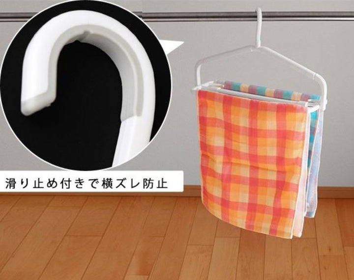 ＰＨ室内干し伸縮バスタオルハンガー