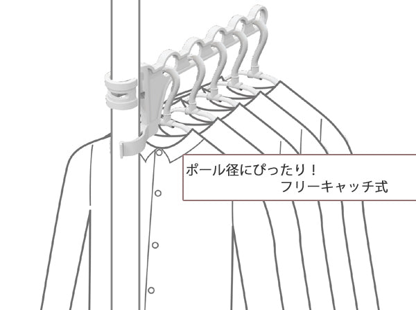 ＰＨ室内干しポール干しフック
