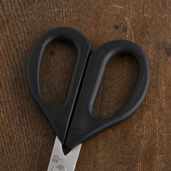 キッチンばさみカーブ関孫六食洗機対応貝印日本製