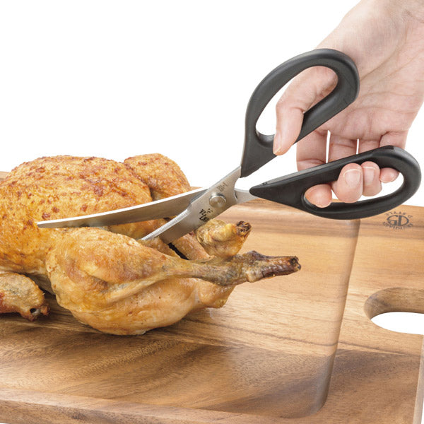 キッチンばさみカーブ関孫六食洗機対応貝印日本製