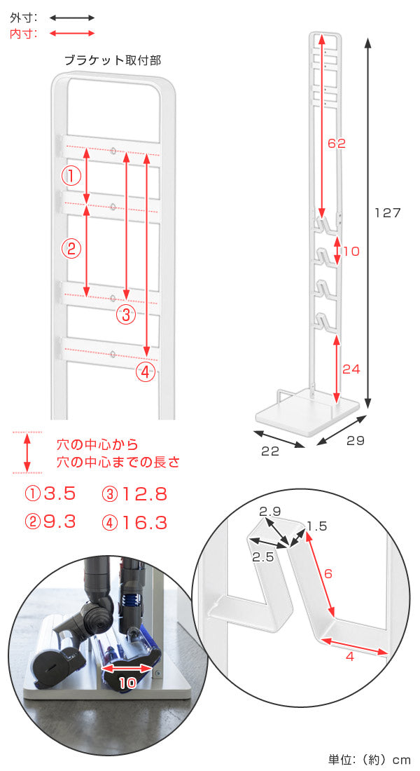 山崎実業towerコードレスクリーナースタンドタワー