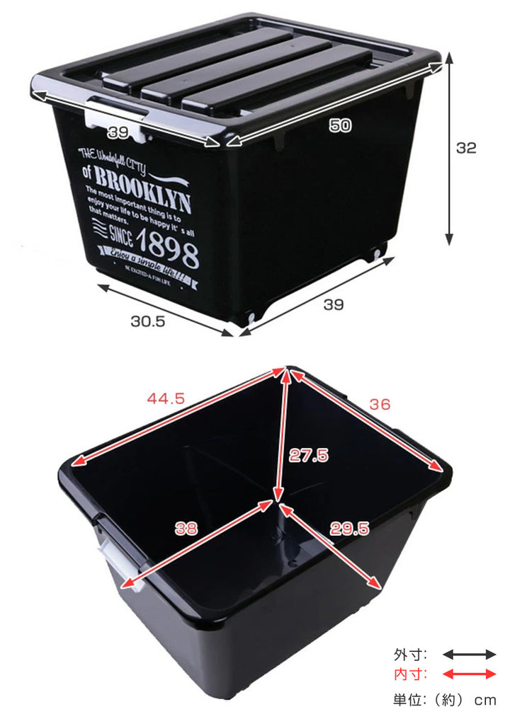 収納ボックスフタ付き1898幅39×奥行50×高さ32cmブルックリンボックス