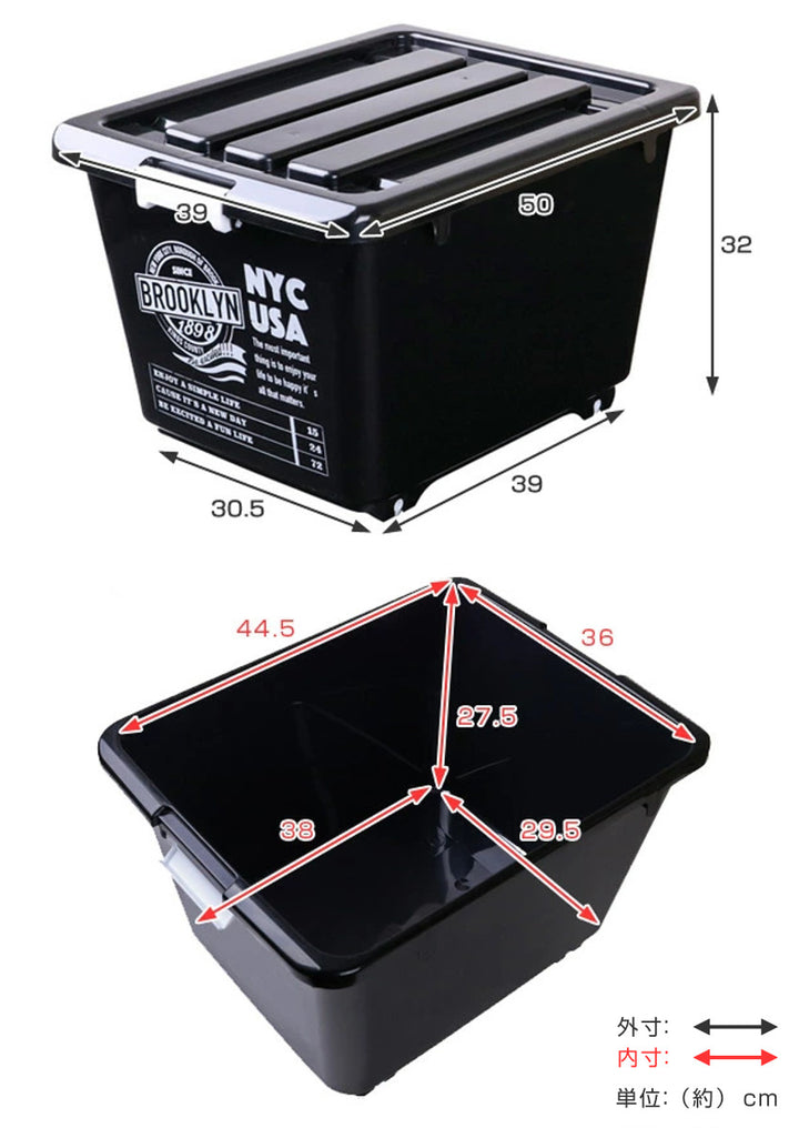 収納ボックスフタ付きNYC幅39×奥行50×高さ32cmブルックリンボックス