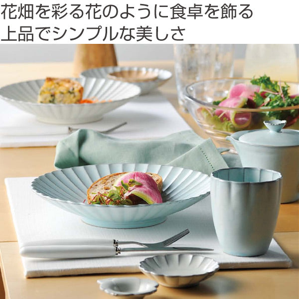 プレート8cm輪花皿花皿花シリーズ洋食器陶器日本製ぎんはく