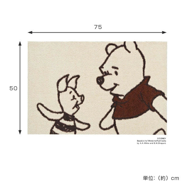 玄関マット屋内・屋外兼用プーさん＆ピグレット50×75cm
