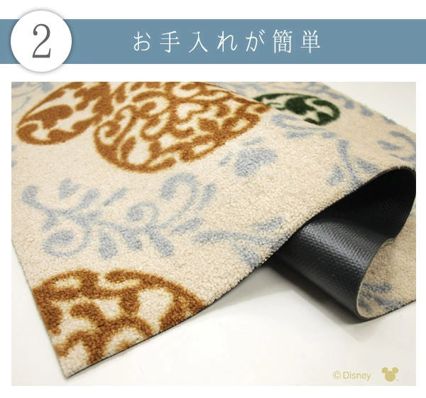 玄関マット屋内・屋外兼用プーさん＆ピグレット50×75cm