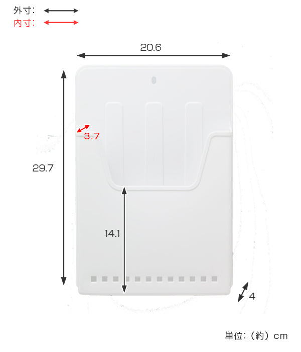 キッチンホルダーメールポケットマグネットシート付き