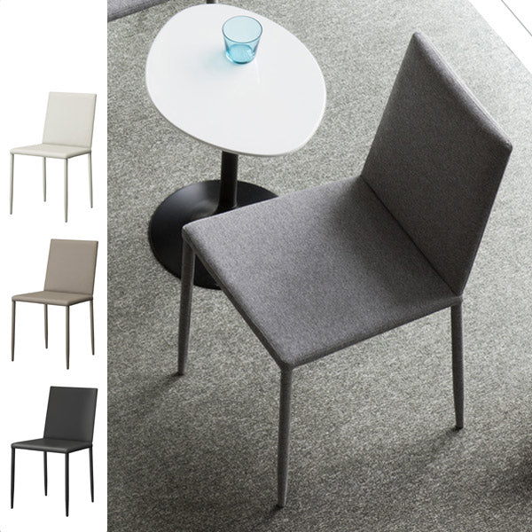 ダイニングチェア椅子スリムデザイン座面高44cm