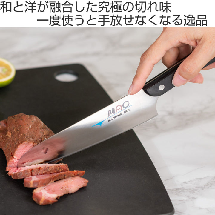 三徳包丁17cmMACオリジナル包丁日本製