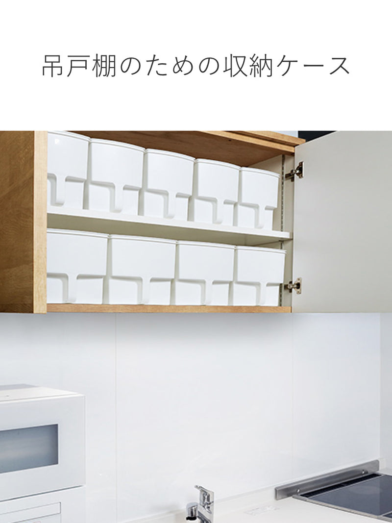 キッチン収納ケース吊り戸棚ボックススリム幅18.5cm