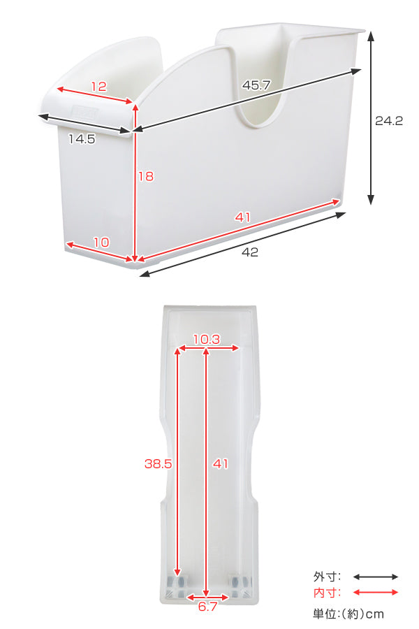 キッチン収納ケースシンクボックスMコロ付き幅14.5cm