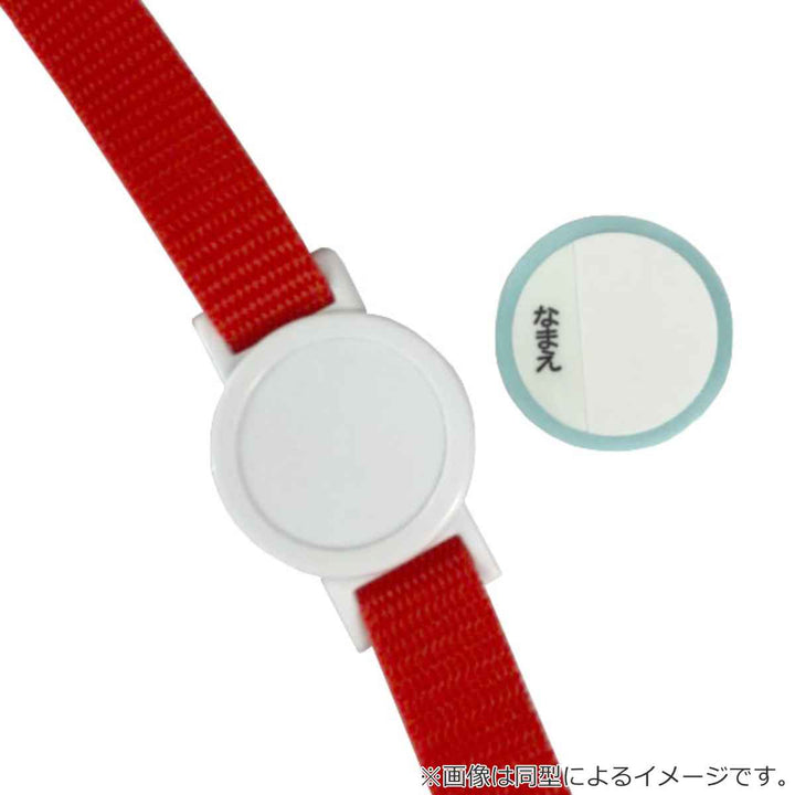 水筒キッズ470mlプラレール直飲みワンタッチカバー付き