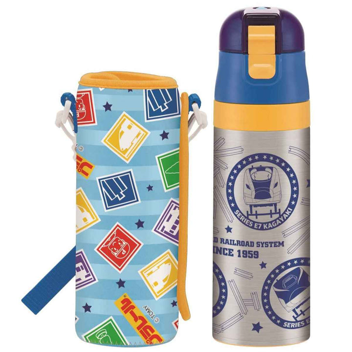 水筒キッズ470mlプラレール直飲みワンタッチカバー付き
