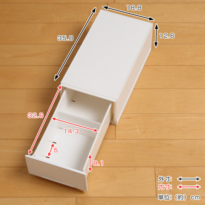 収納ケース幅18.8×奥行35.8×高さ12.6cmコレクトケースSスリム1段squ＋