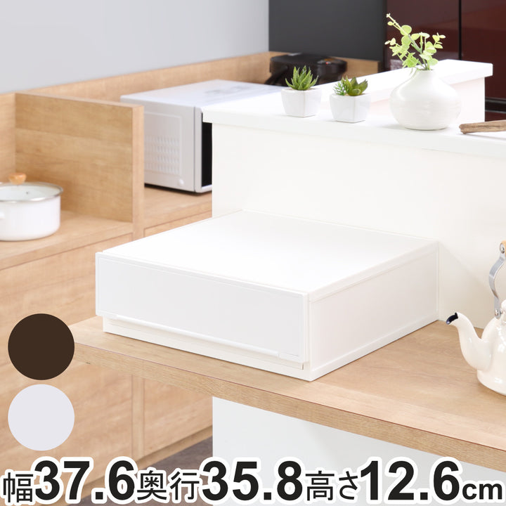 収納ケース幅37.6×奥行35.8×高さ12.6cmコレクトケースSワイド1段squ＋