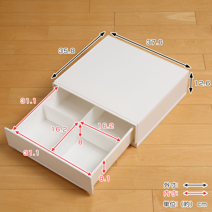 収納ケース幅37.6×奥行35.8×高さ12.6cmコレクトケースSワイド1段squ＋