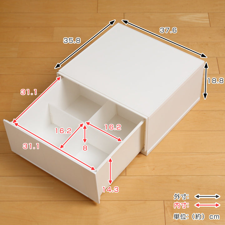 収納ケース幅37.6×奥行35.8×高さ18.8cmコレクトケースMワイド1段squ＋