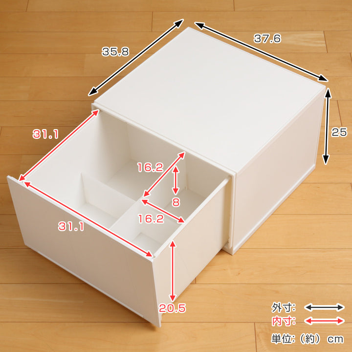 収納ケース幅37.6×奥行35.8×高さ25cmコレクトケースLワイド1段squ＋