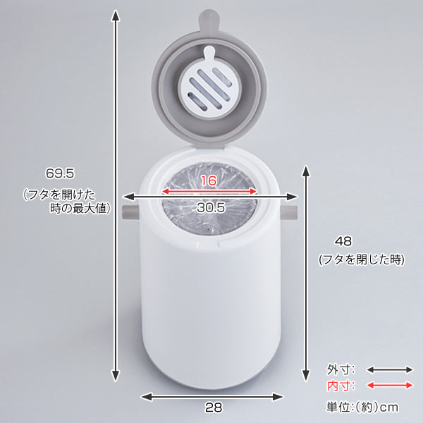 ゴミ箱密閉20L防臭おむつふた付き臭わない消臭パッキンダイパーポットlike-it日本製