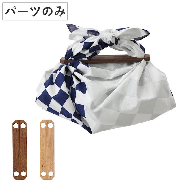 風呂敷パーツふろしきパッチンminiミニサイズ