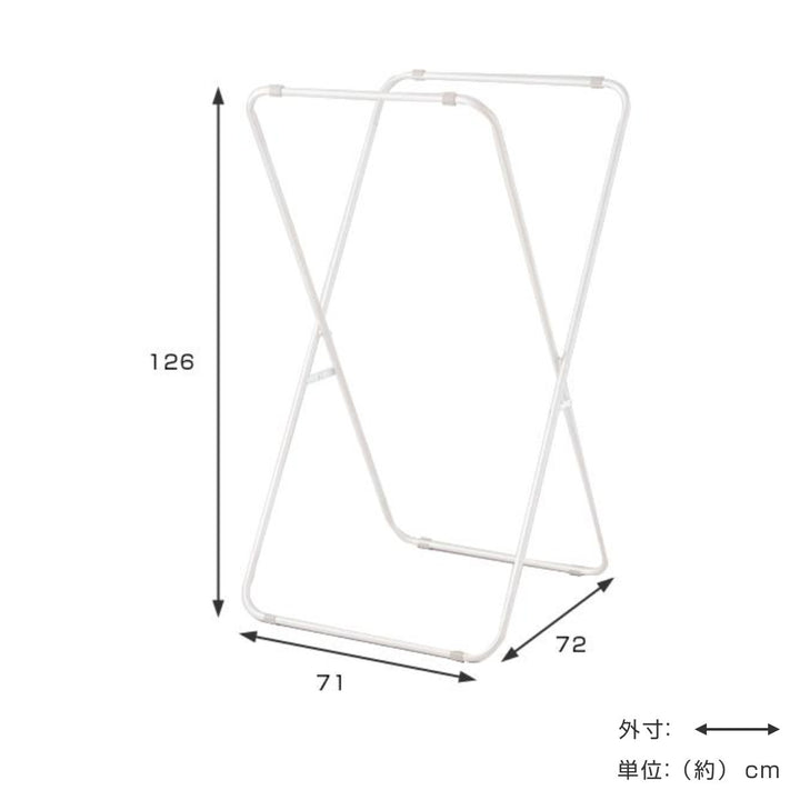 室内物干しPORISHスリム物干しX型