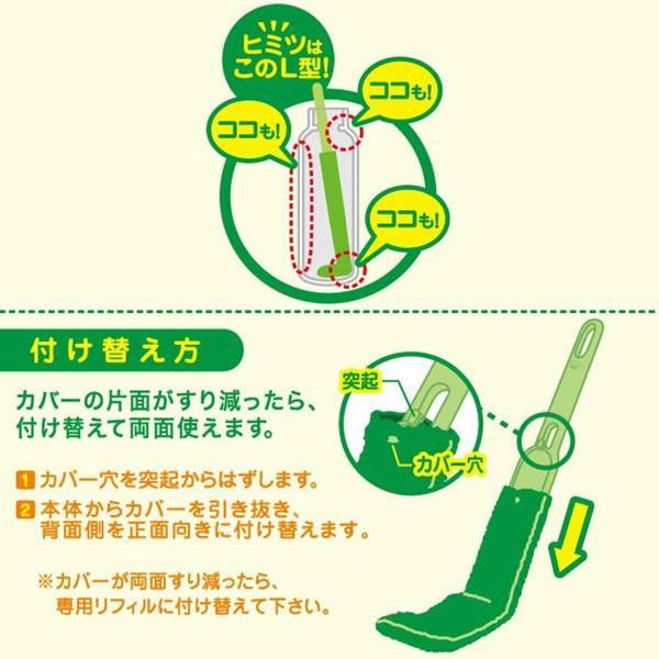 marnaマーナこれは使える！マイボトル・水筒洗いロングK476