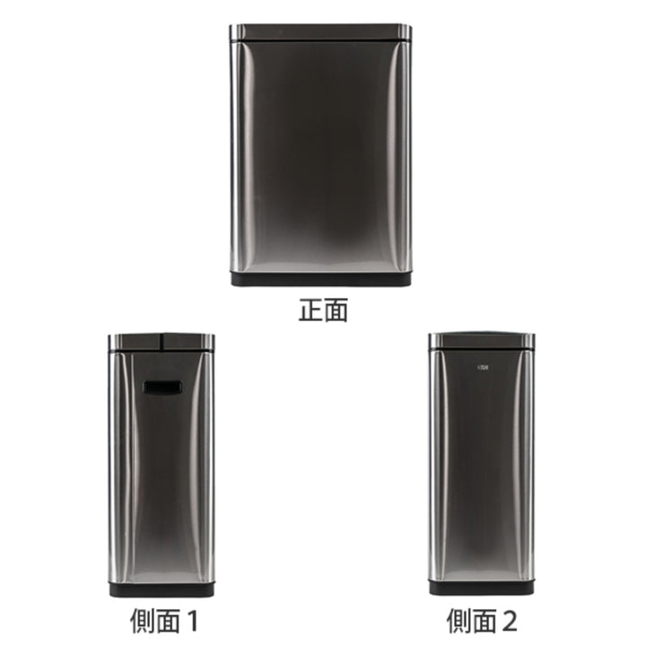 EKOゴミ箱45Lデラックスファントムセンサービンステンレス
