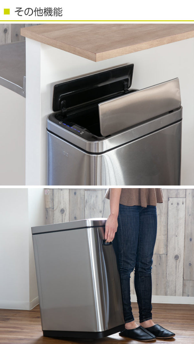 EKOゴミ箱45Lデラックスファントムセンサービンステンレス