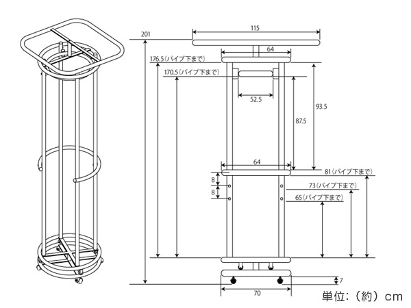 回転ハンガーラック幅115cm2段スチール製カバー付き