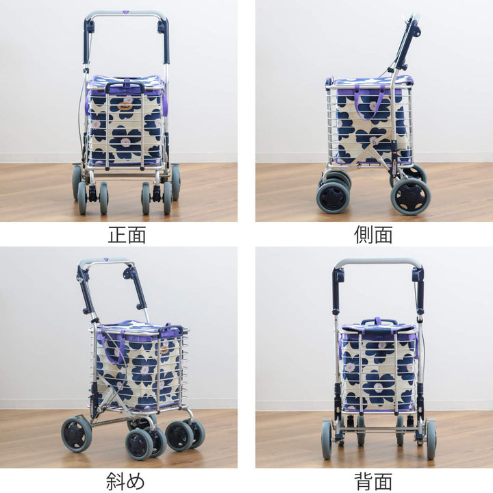 ショッピングカートワイヤーカートバッグ付きアルミ製ブレーキ付き高さ調節可能