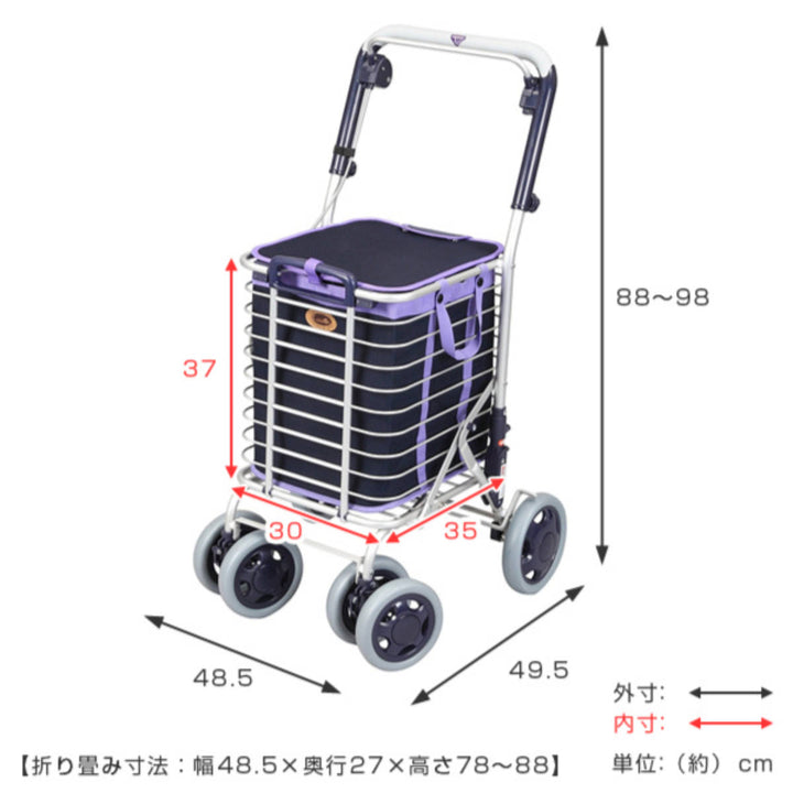 ショッピングカートワイヤーカートバッグ付きアルミ製ブレーキ付き高さ調節可能