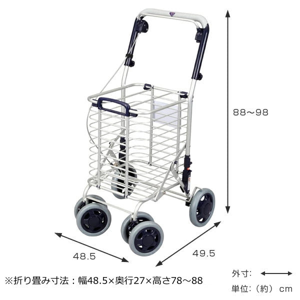 ショッピングカートワイヤーカートアルミ製ブレーキ付き高さ調節可能